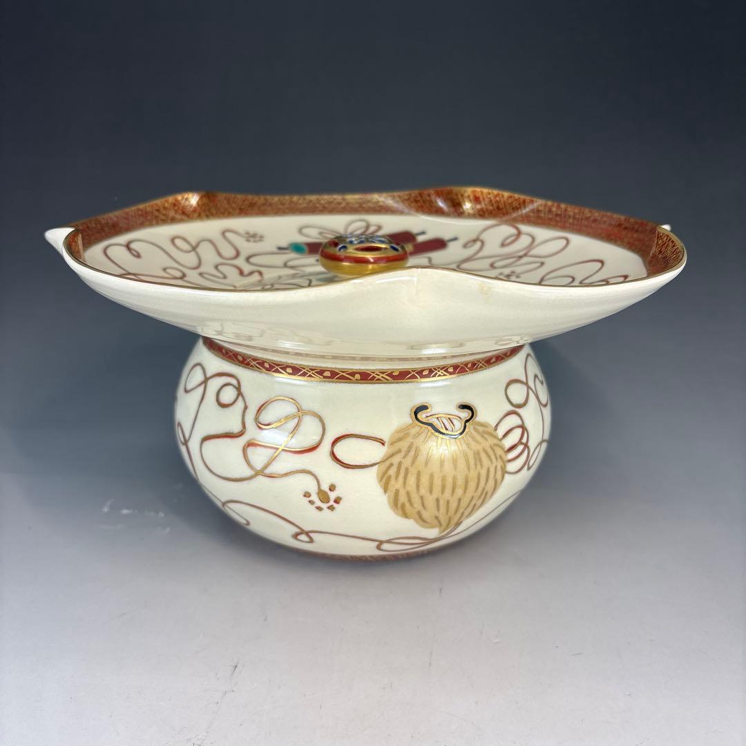 中古品】橋本城岳造 色絵宝尽文砂金袋水指（共箱）USED〈税込・送料込