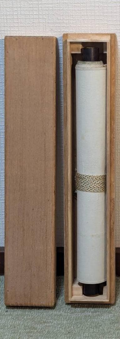 真作】掛軸 一行書 墨蹟書 禅意あふれる筆致 力強い筆運び 合箱