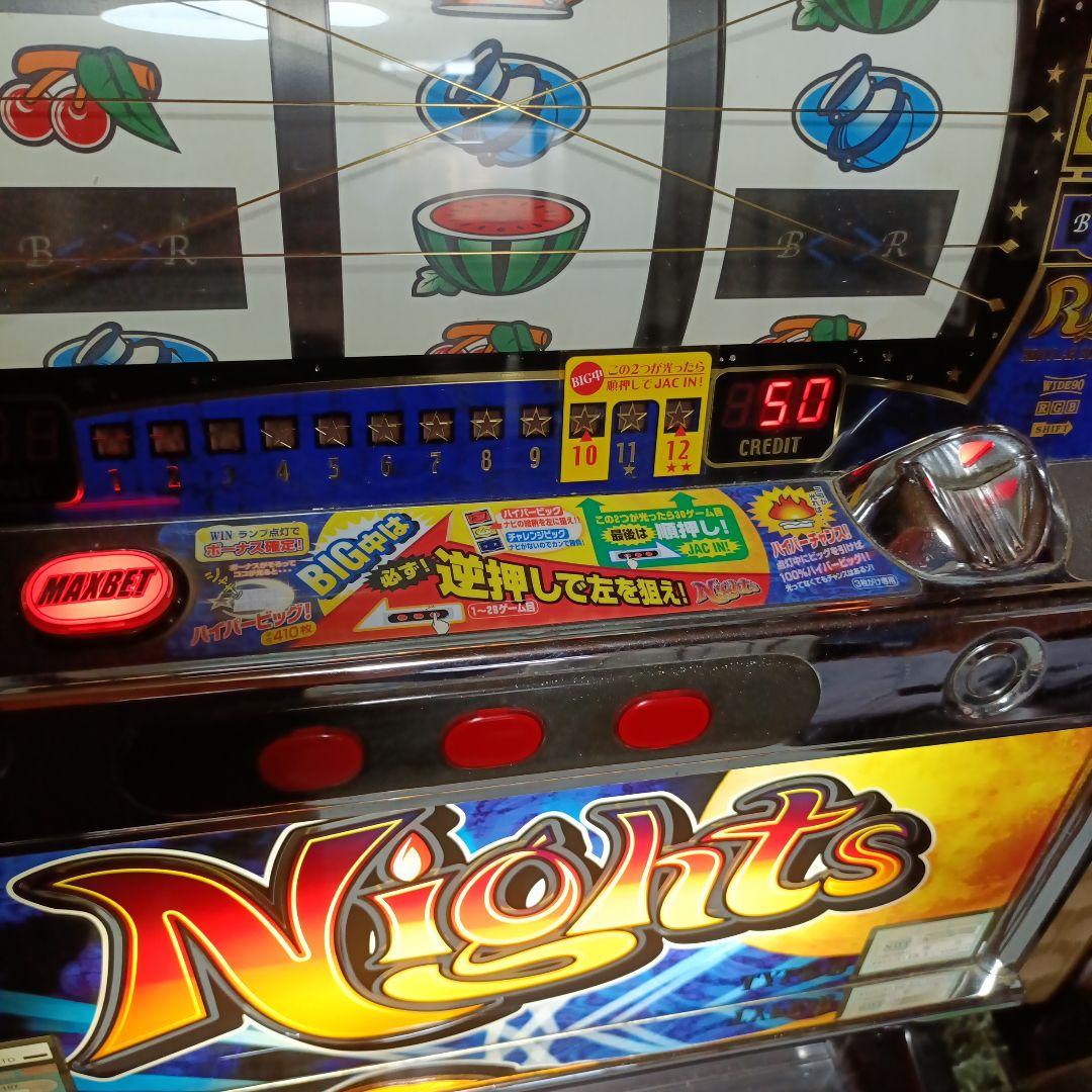 3*n様 パチスロ実機 Nights ナイツ 4号機 メダル仕様 メダル120 - メルカリ