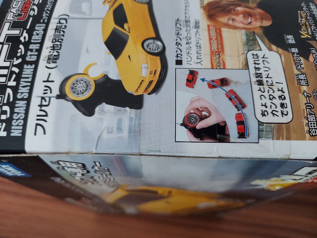 新品未使用】ドリフトパッケージ ライト R34スカイラインGT-R - メルカリ