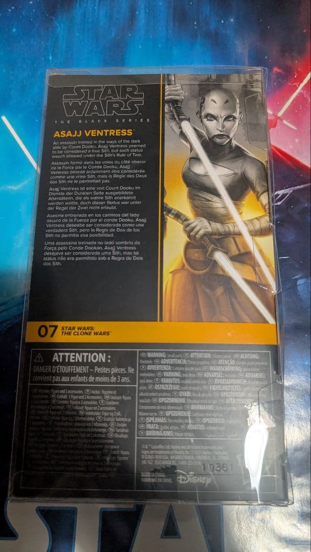 スターウォーズ ブラックシリーズ アサージ ヴェントレス クローンウォーズ