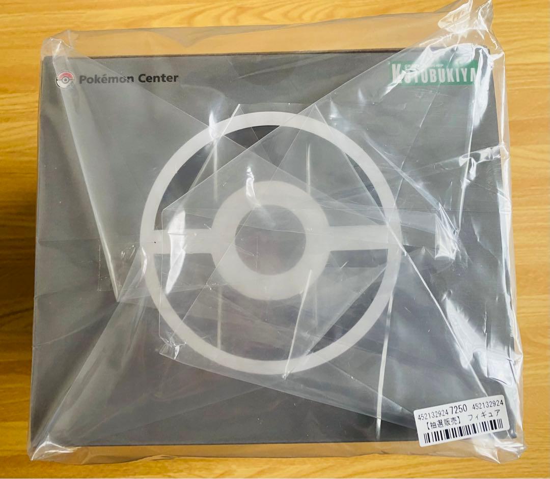 コトブキヤ ポケットモンスター レッド&ピカチュウ フィギュア ポケモンセンター