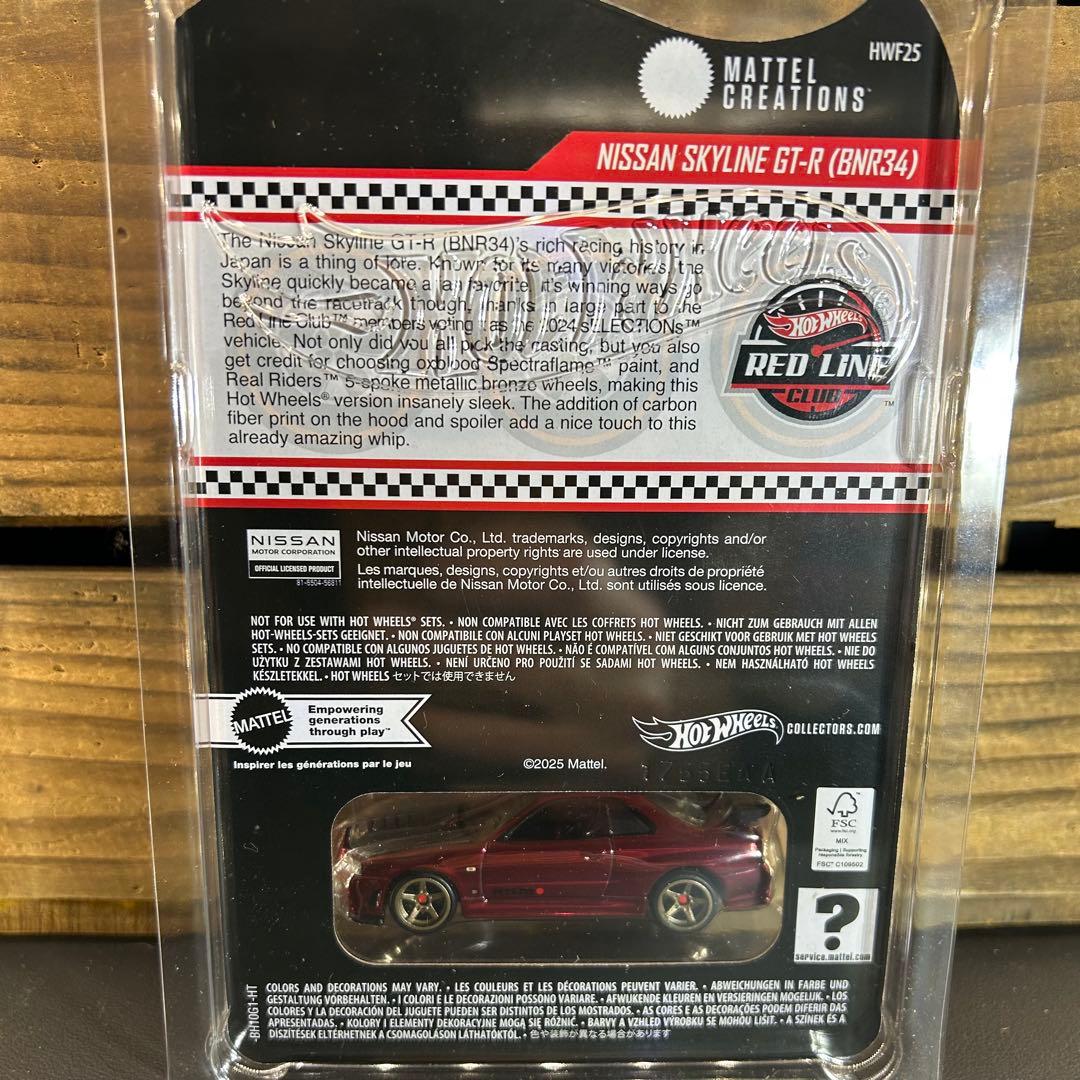 ꫛꫀꪝ✧˚꧁ HotWheels ꧂SKYLINE GT-R BNR34