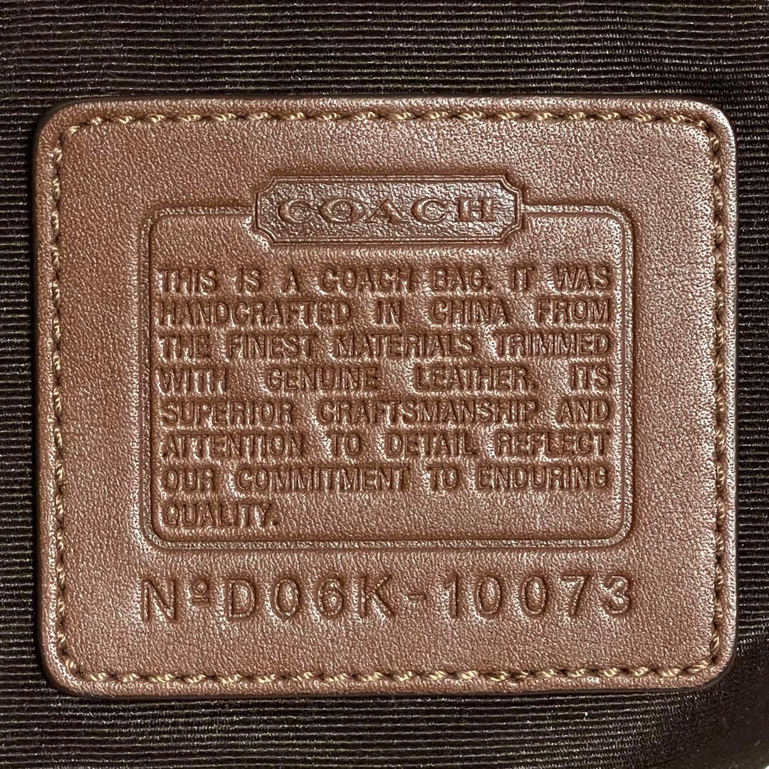 美品 COACH HalfMoon Accessory Pouch 10073