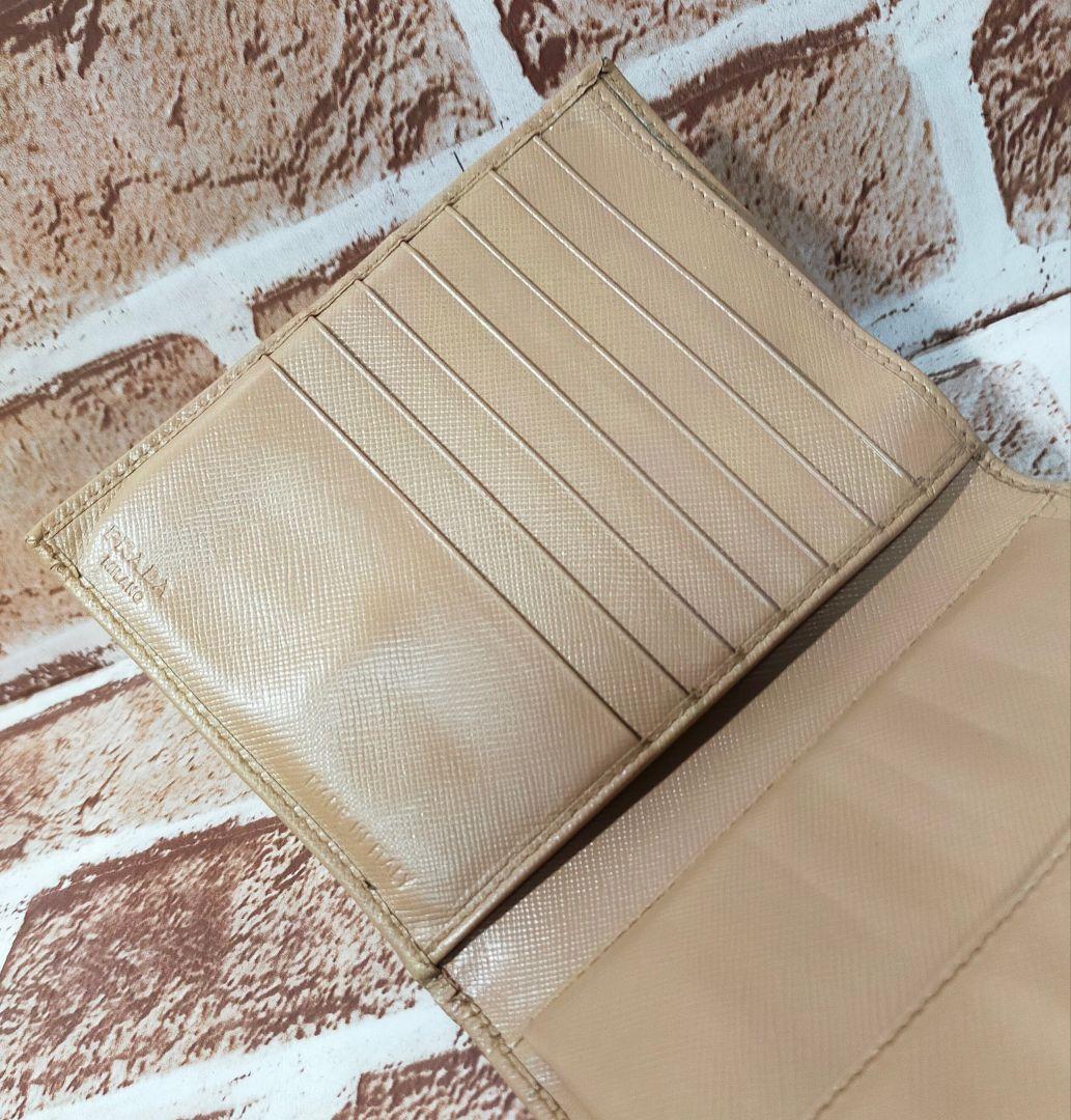 PRADAベージュ 三つ折り財布