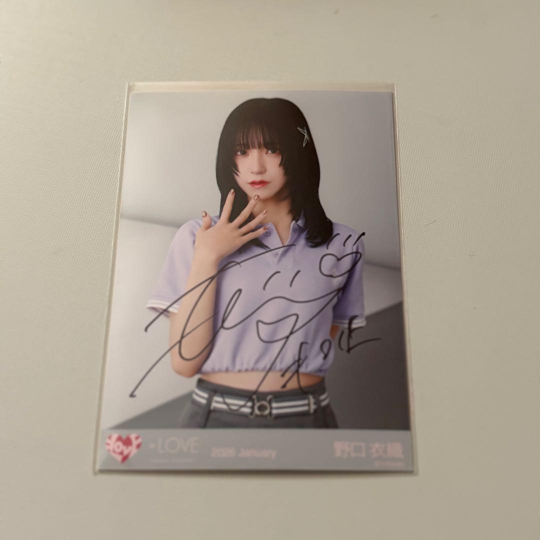 LOVE イコラブ 野口衣織 生写真 ポロシャツ 直筆サイン チュウ - メルカリ