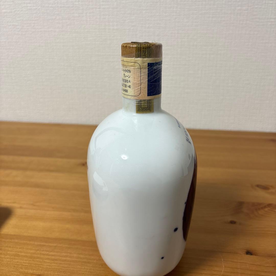 サントリーウイスキー くろしお博84 記念ボトル 陶器 未開封➁ - メルカリ