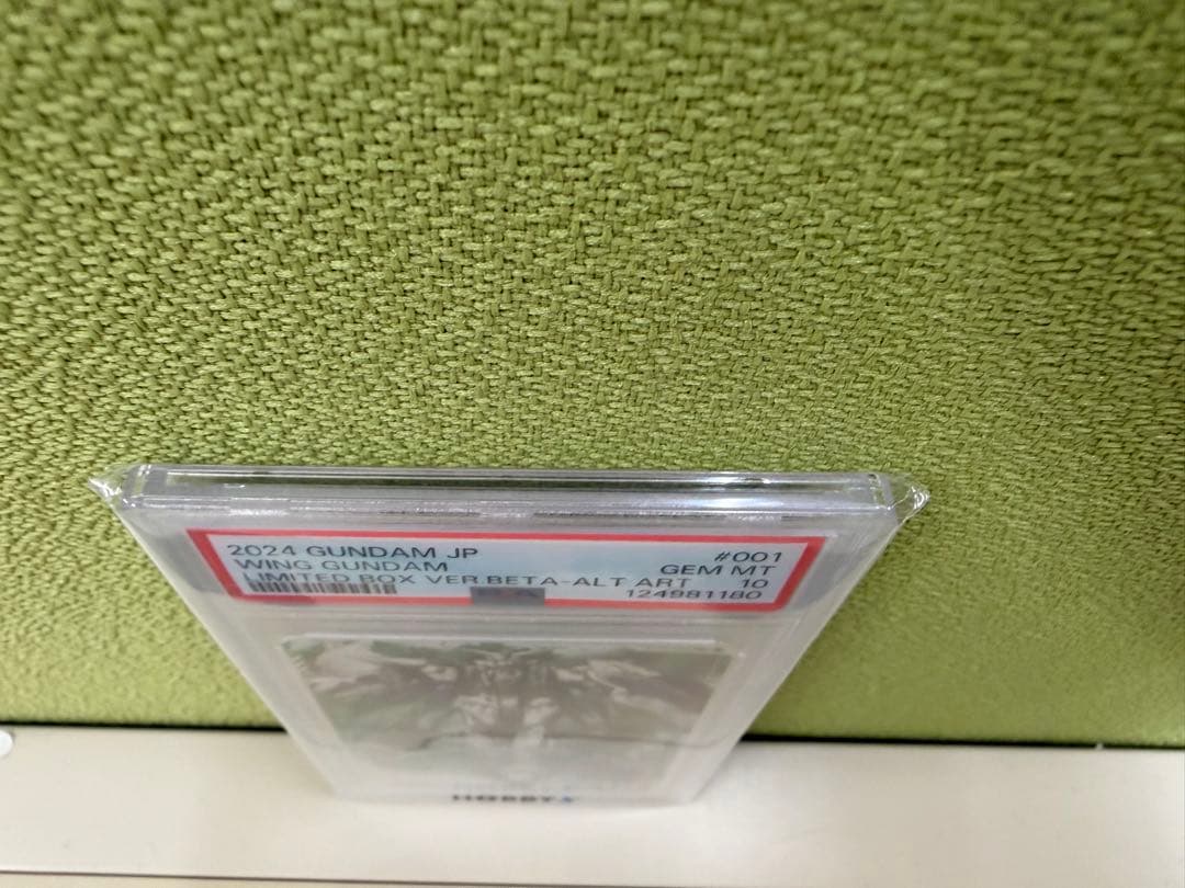 【PSA10】ガンダムカードゲーム2024 Wing Gundam