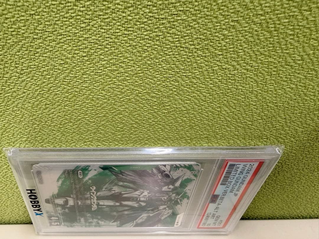 【PSA10】ガンダムカードゲーム2024 Wing Gundam