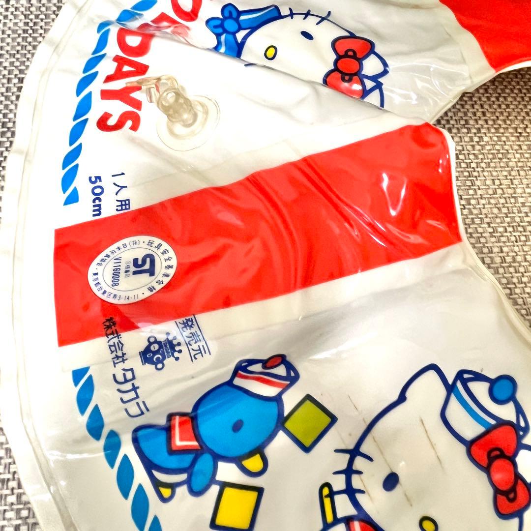 【レア】ハローキティ 浮き輪