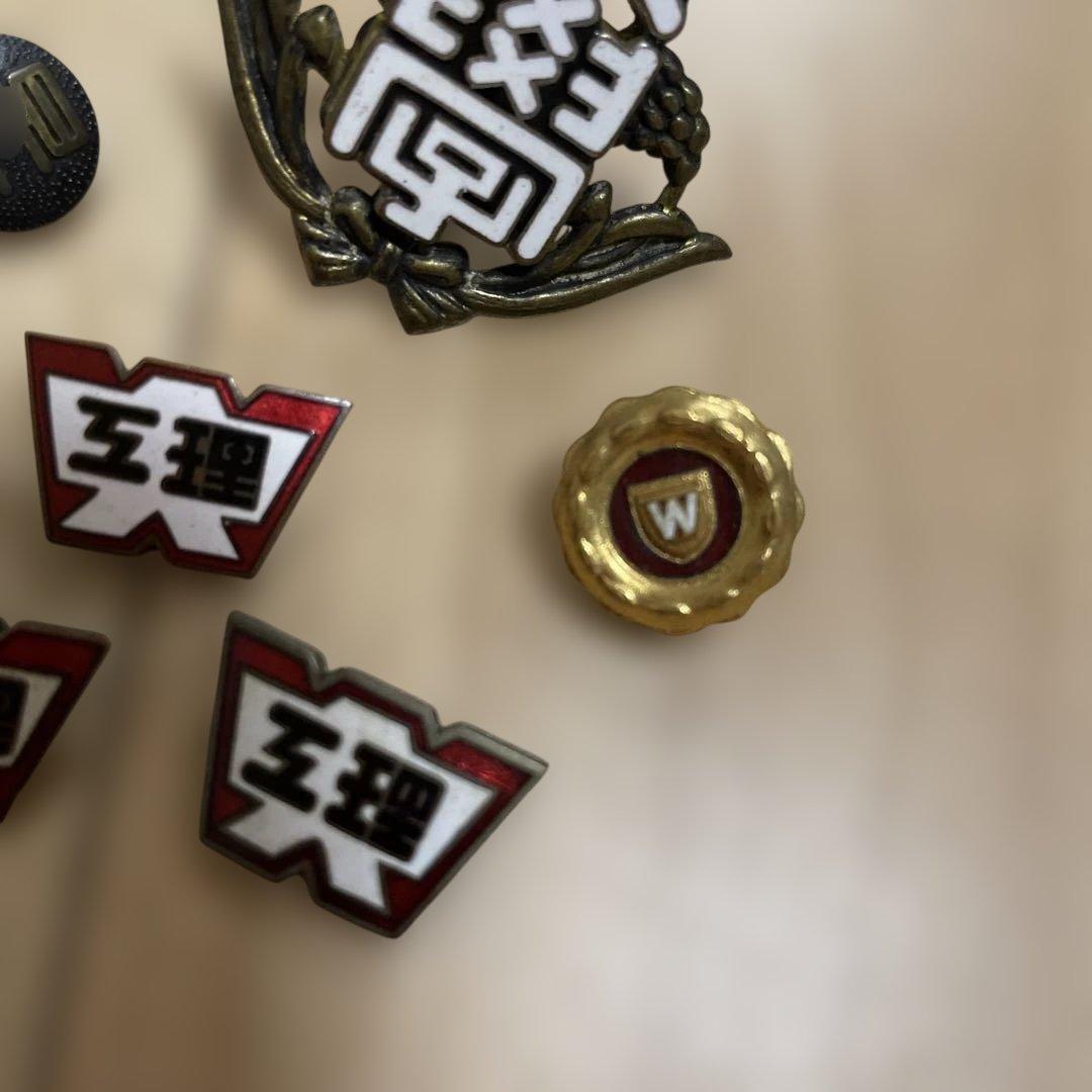 当時品】 早稲田大学 校章/徽章/バッジ/バッヂ/希少品まとめて売り**0