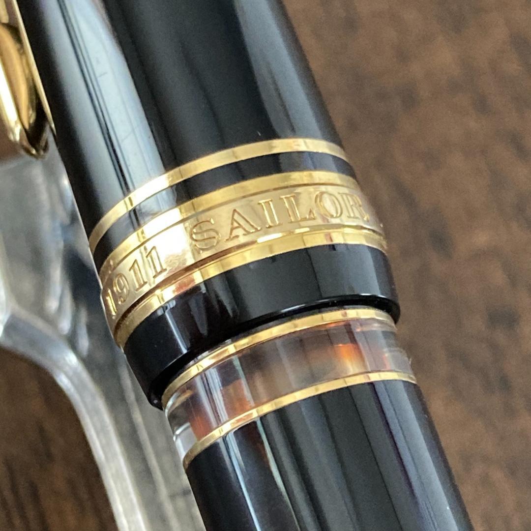 SAILOR セーラー 万年筆 プロフィット レアロ 21k　ブラック