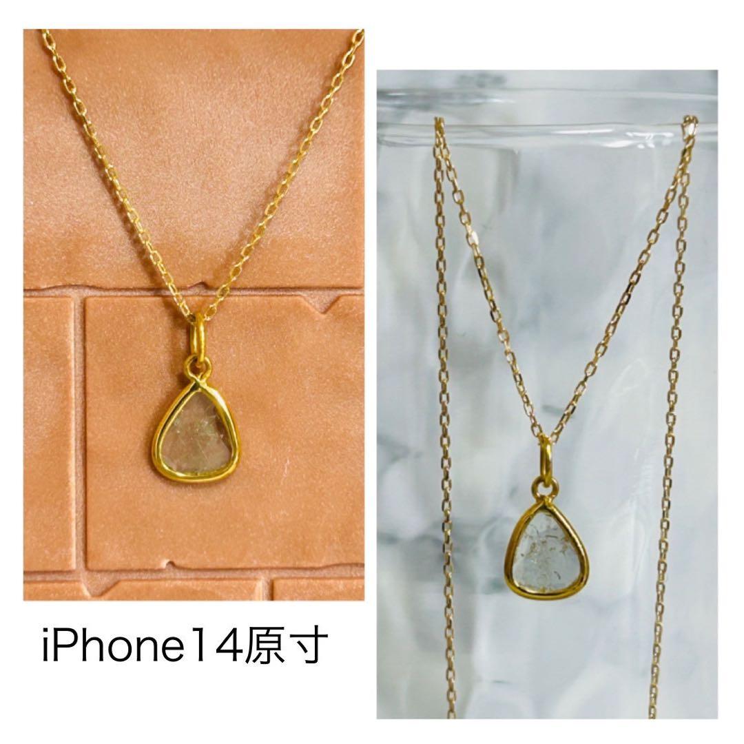 M0816-3)K18YGスライスダイヤモンドペンダントトップ 宝石