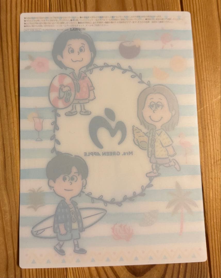 Mrs. GREEN APPLEペンライト、タンブラー、タオルのセット Mrs. GREEN