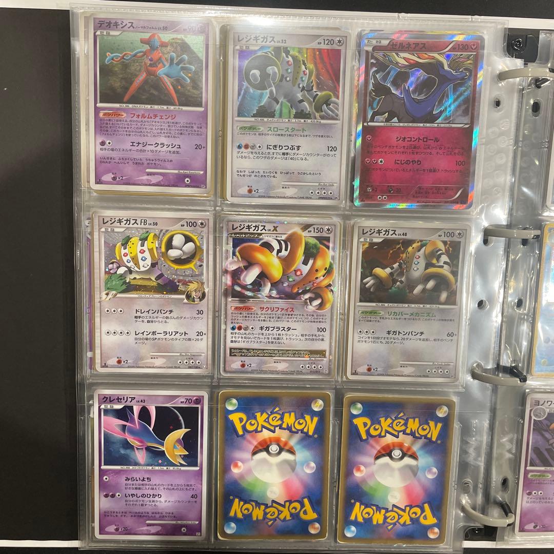 ポケモンカード　50枚　まとめ売り