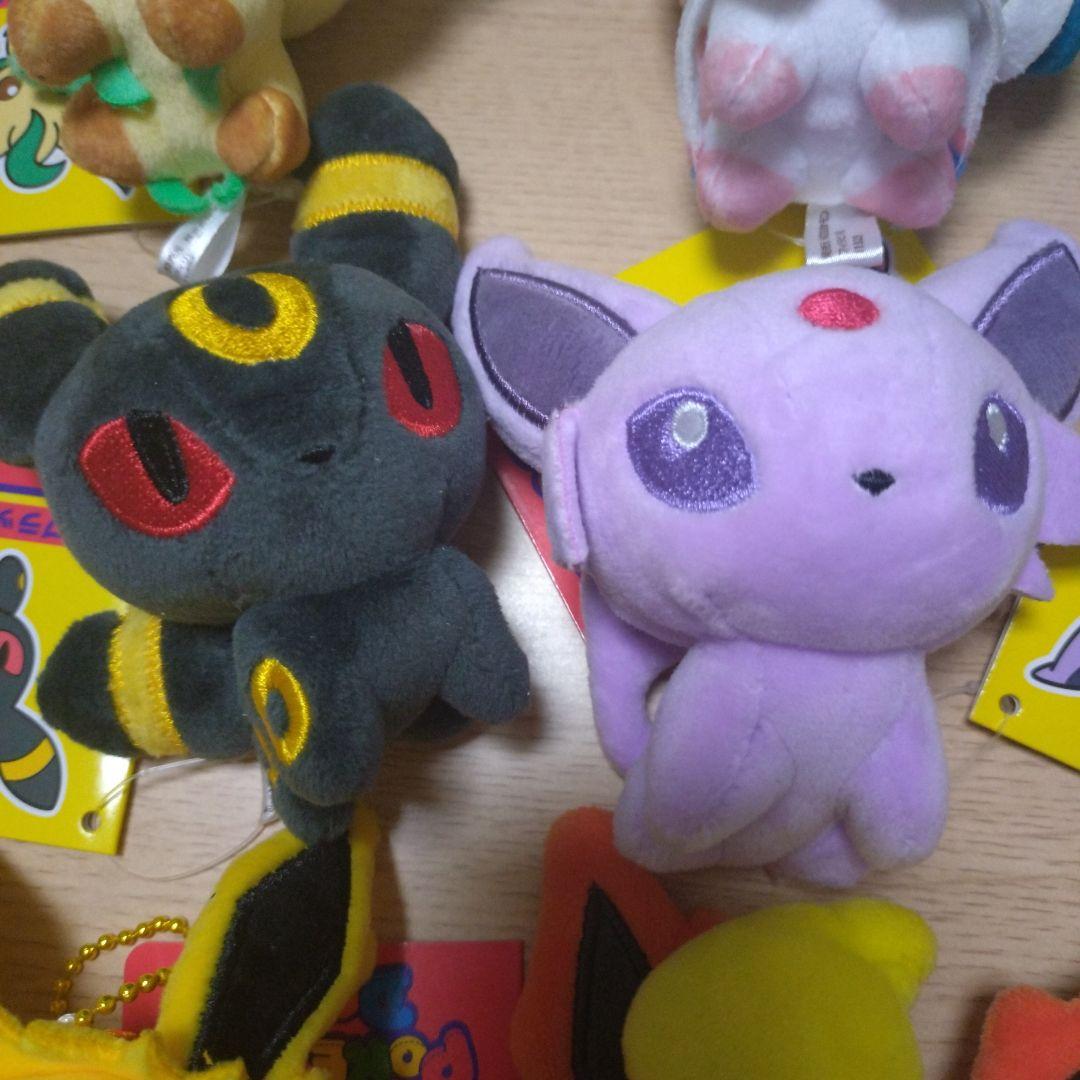 ポケモンセンター公式 ポケモンドールズ イーブイズ 9体セット