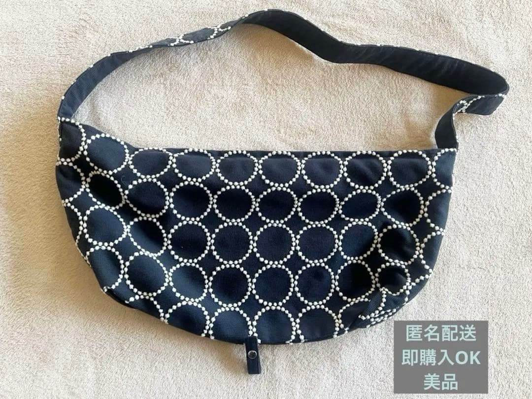 【美品】ミナ ペルホネン タンバリン ショルダーバッグ小 ネイビー×ホワイト