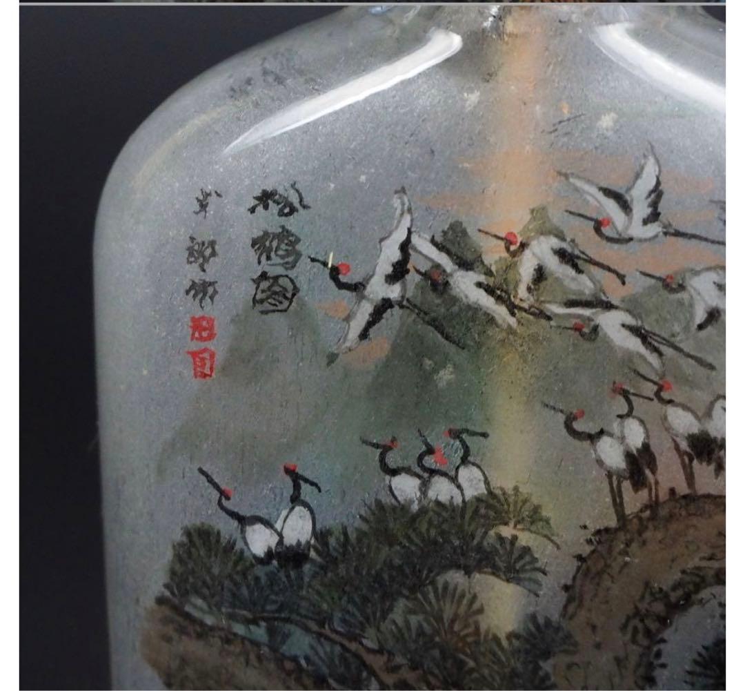 送料無料作家サインあり手書き鳳凰・松鶴図内画鼻煙壺 時代物 本物保証