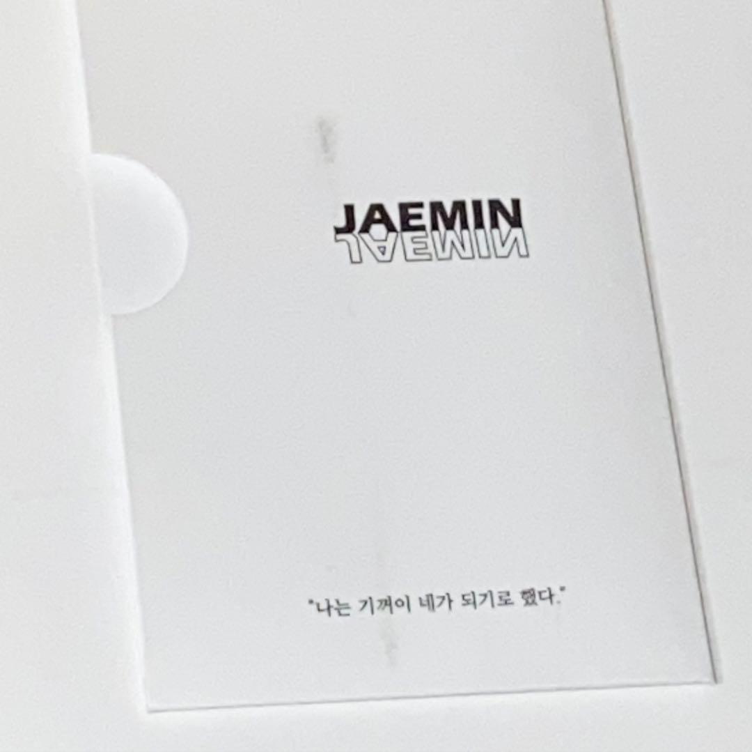 韓国bl 秘密の間柄 スヒョン ジェミン 香水 マスコット まとめ売り