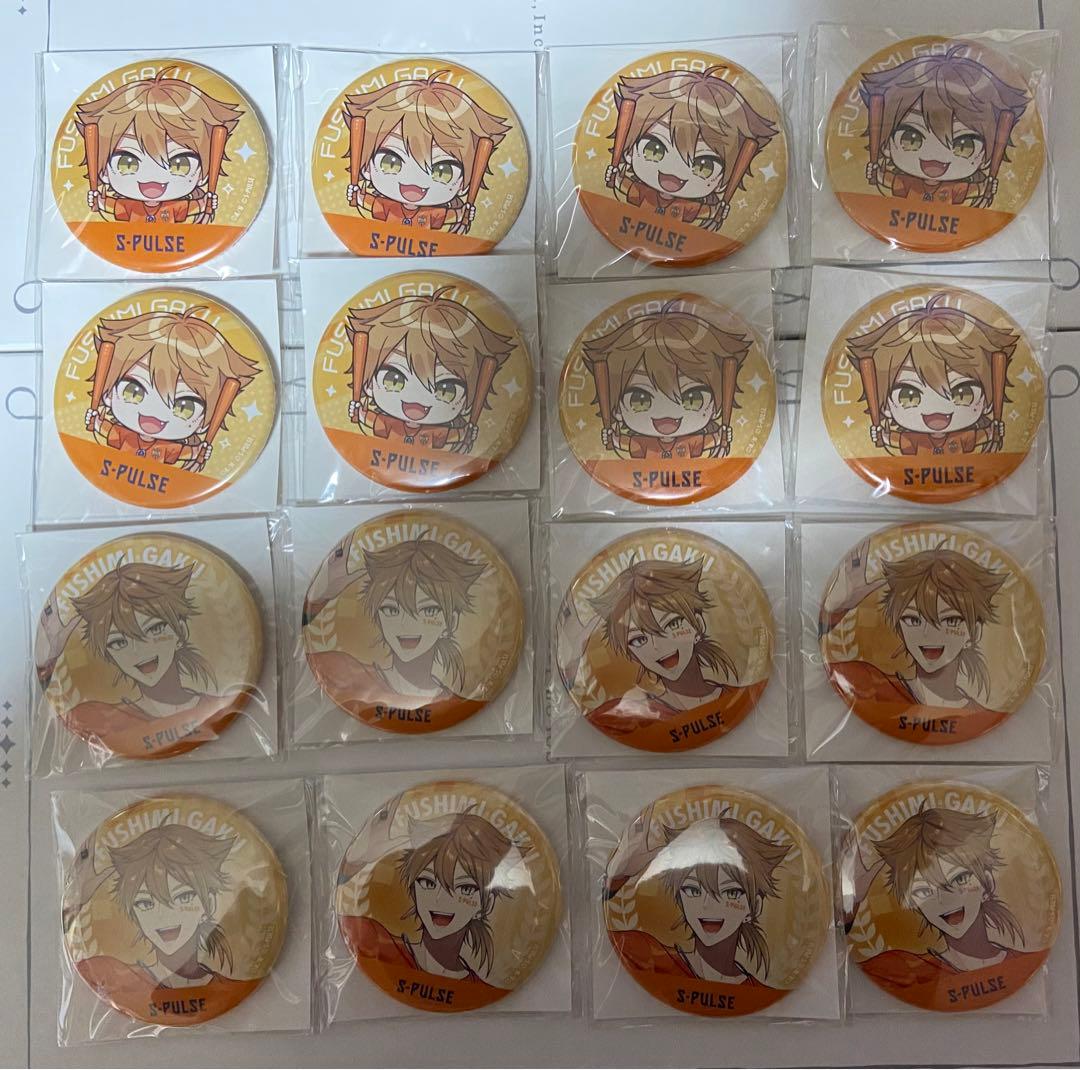 伏見ガクJ1コラボ缶バッジセットまとめ売り