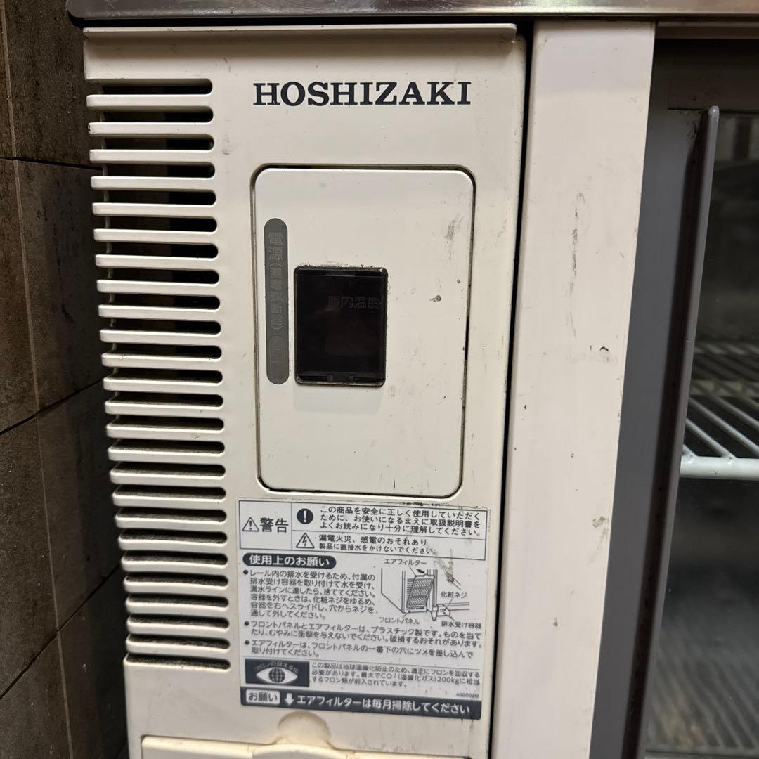 HOSHIZAKI 業務用テーブル型冷蔵ショーケース HOSHIZAKI 業務用