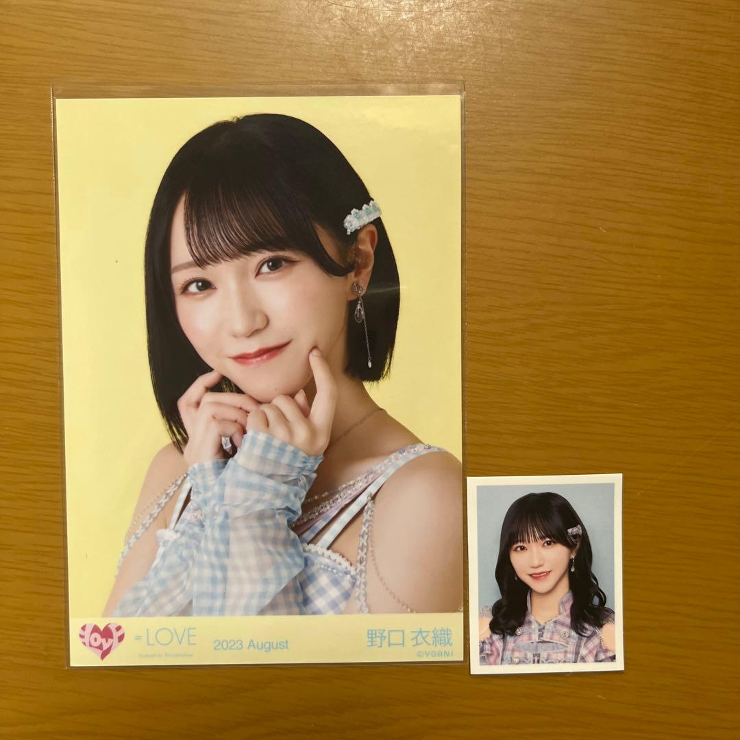 LOVE イコラブ 野口衣織 生写真 まとめ売り