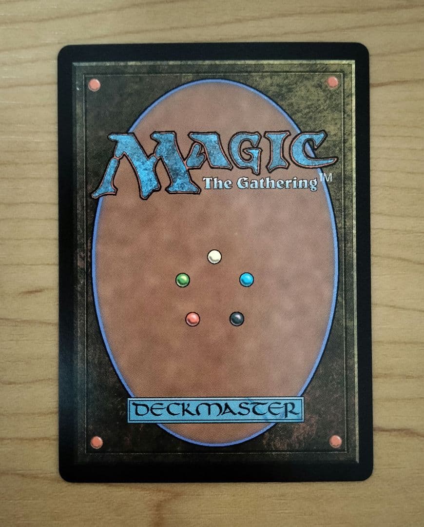 【MTG】『大召喚士、ユウナ』サージfoil（日本語版）