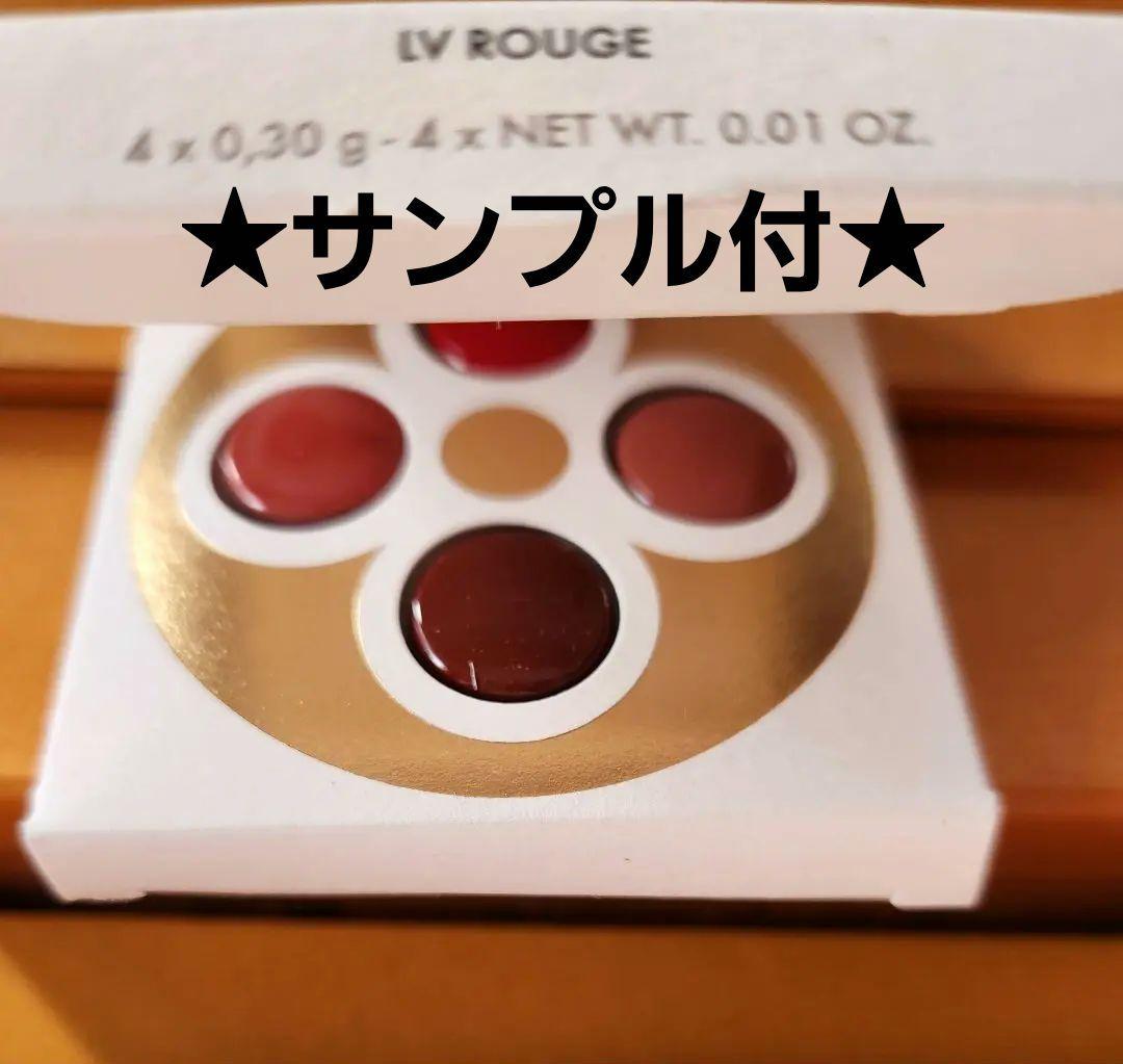 LOUIS VUITTON LV バーム 030 リップクリーム リップバーム - メルカリ