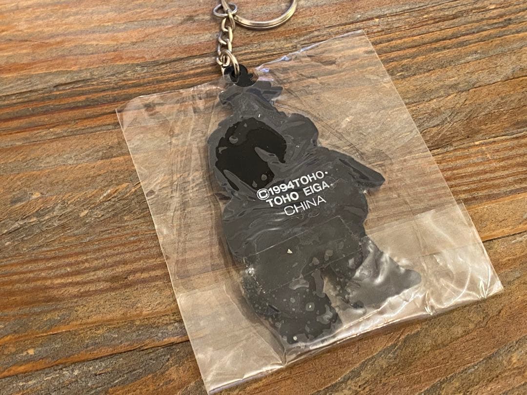 ゴジラ スペースゴジラ モゲラ ゴジラジュニア　キーホルダー　新品未開封　セット