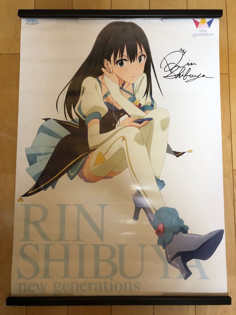 非売品】アイドルマスター シンデレラガールズ 渋谷凛 サイン B2