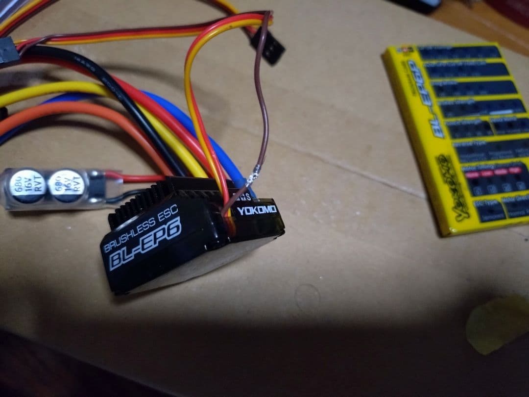 YOKOMO ブラシレスESC BL-EP6アンプ