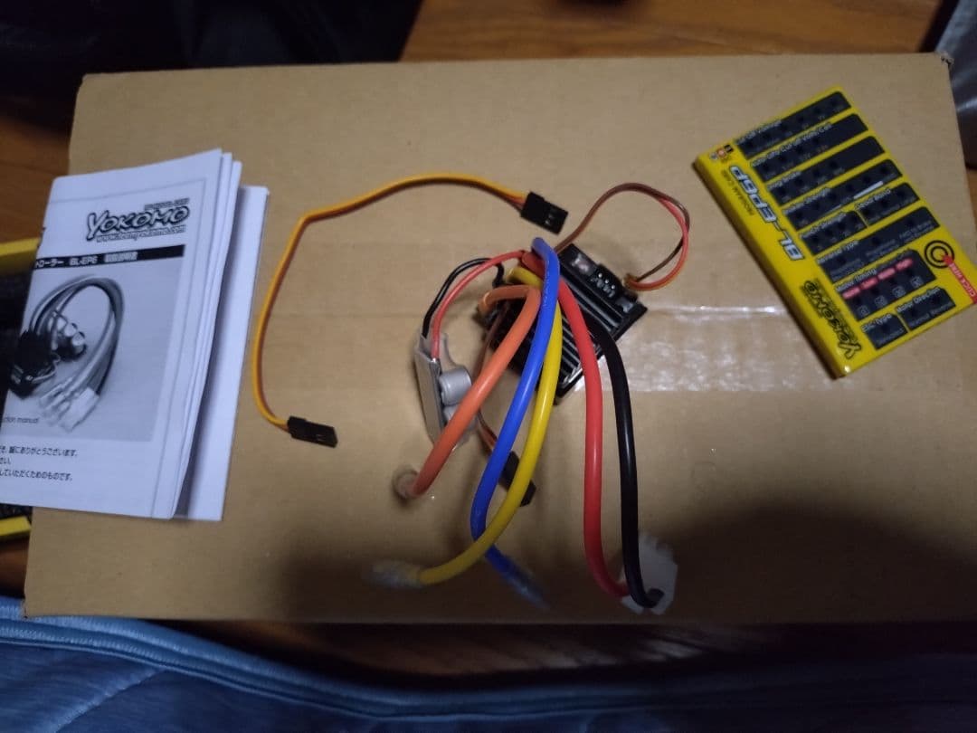 YOKOMO ブラシレスESC BL-EP6アンプ