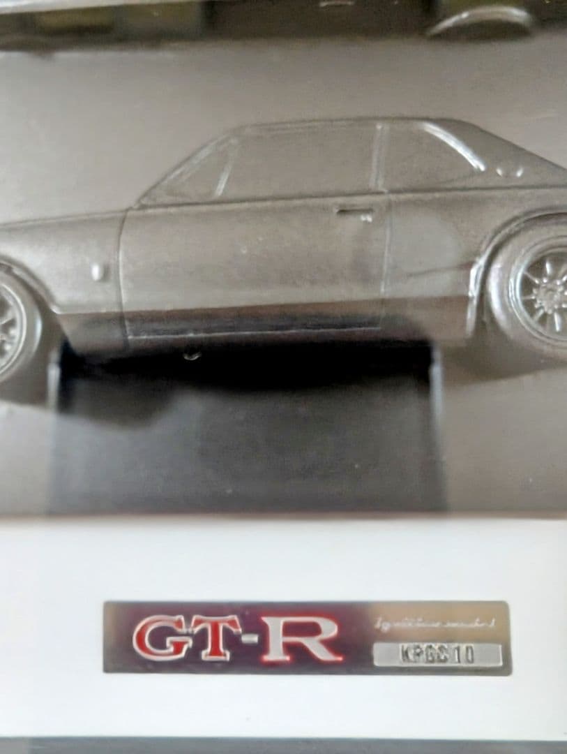 ハコスカGT-R 3Dアートディスプレイ 超レア物！イグニッションモデル