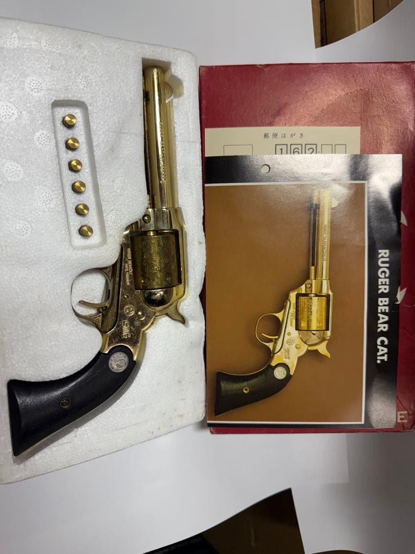 ルガーベアキャット　22リムファイヤー