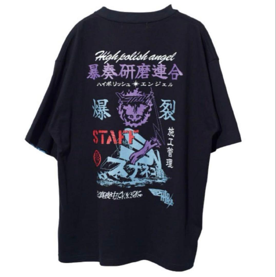 XL スナネコツアー スタッフTシャツ & バンダナ ずとまよ zutomayo