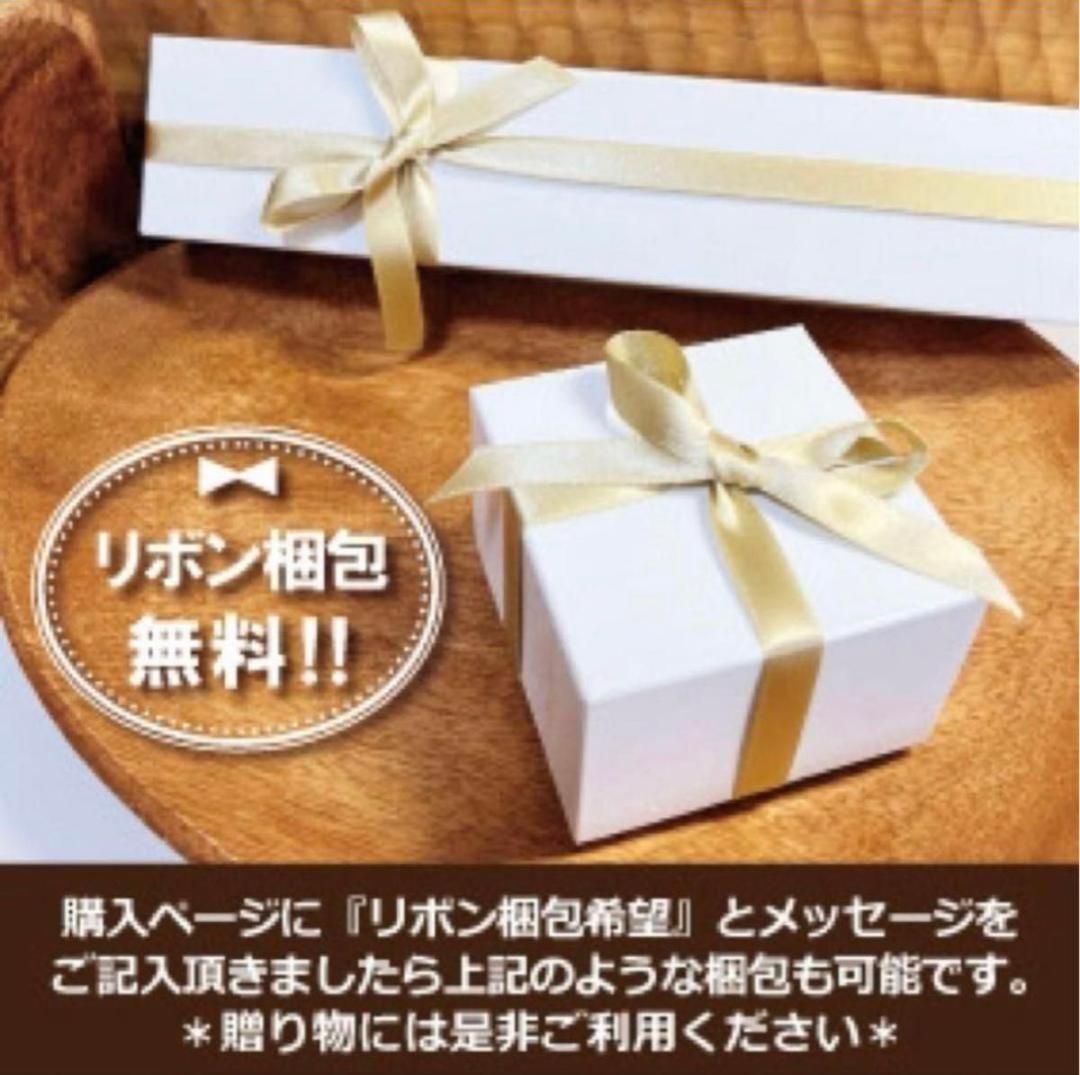 Jun様PTファンシーカラーサファイヤリング 約4.9g中央宝石研究所