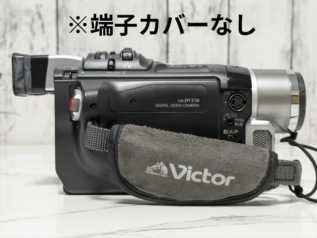Victor　GR-DVF20K　MiniDV対応　セット