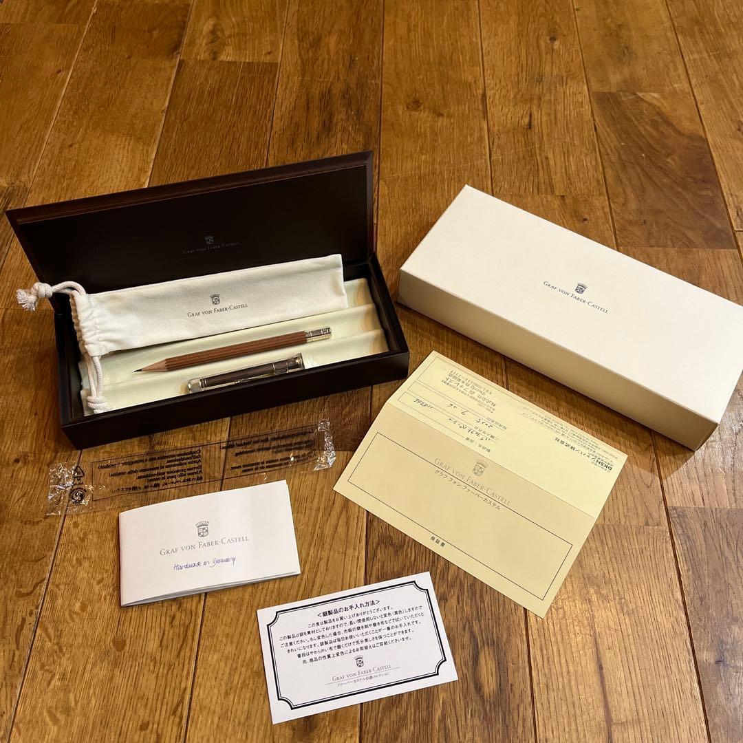 ファーバーカステル パーフェクトペンシル　スターリングシルバー