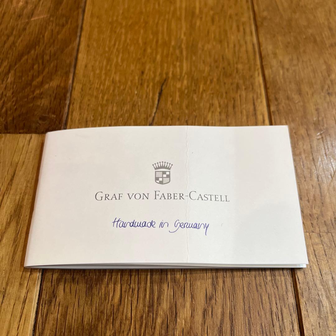 ファーバーカステル パーフェクトペンシル　スターリングシルバー
