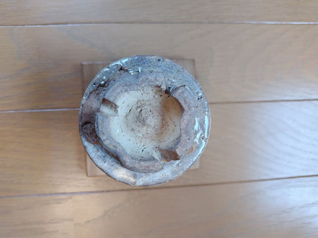 十一世坂高麗左衛門　萩焼　湯呑