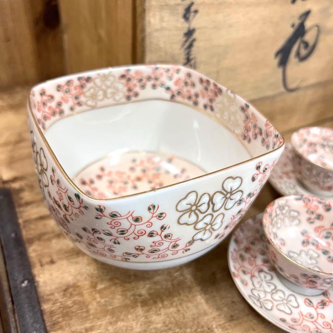 九谷焼 酒器セット 敷き皿付きお猪口 5客 お銚子2個 小鉢 1個 共箱付き