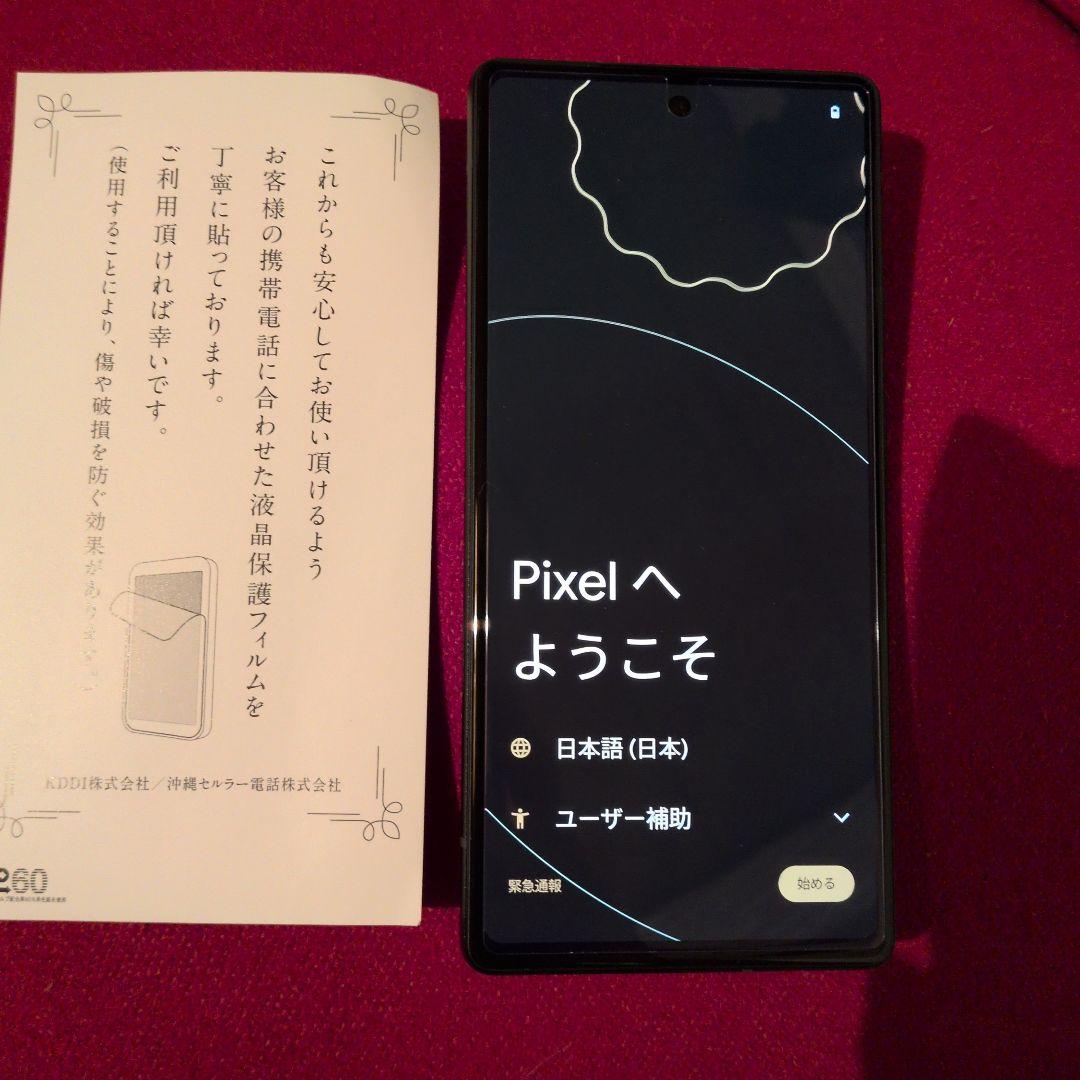 Google Pixel 6a。今だけ限定‼️❗️値下げ中‼️ - メルカリ
