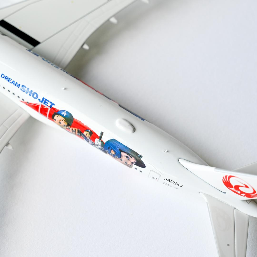 ☆イーロンスクマ様☆A350-900 DREAM SHO JET 1/400