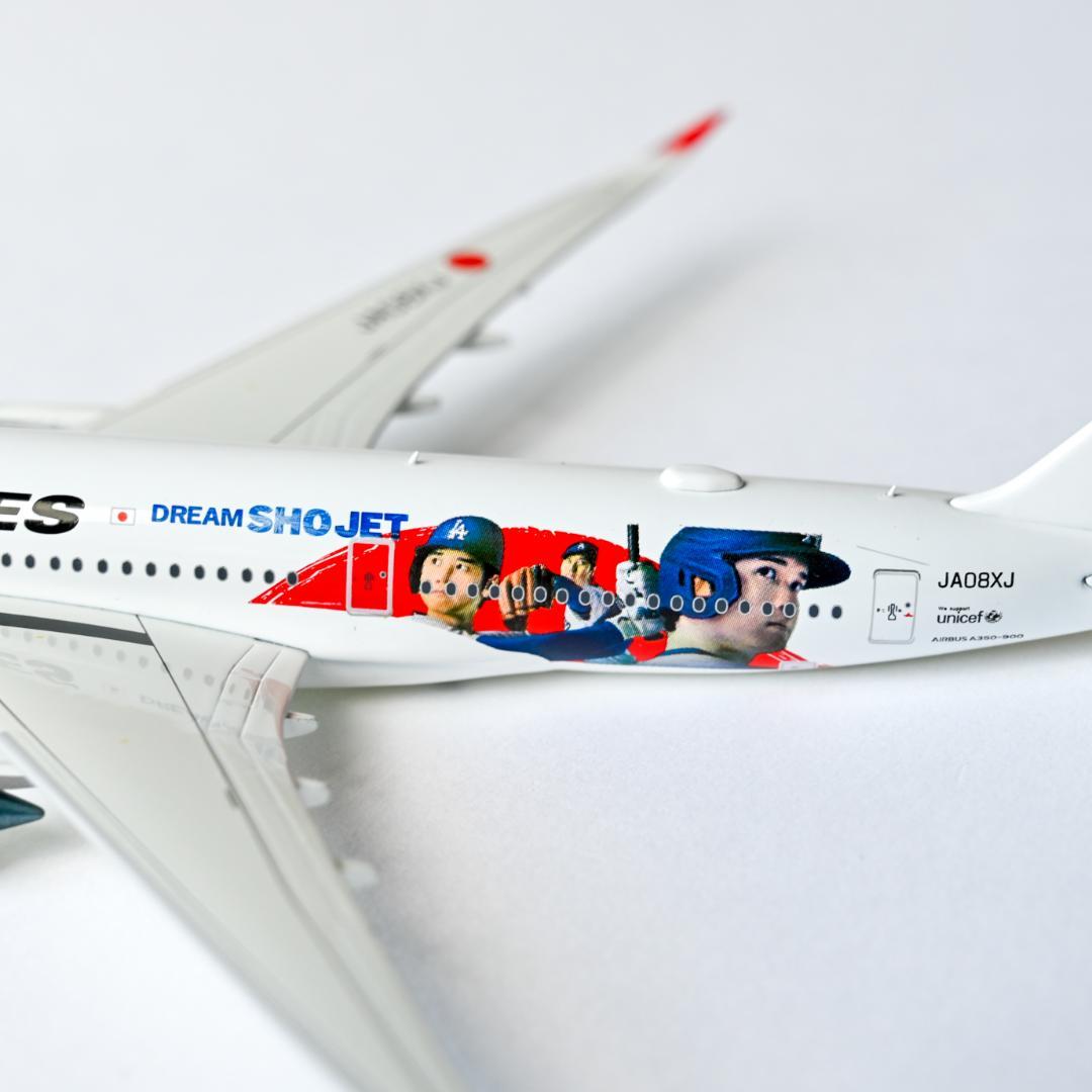 ☆イーロンスクマ様☆A350-900 DREAM SHO JET 1/400