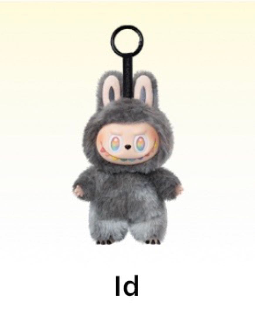 正規品☆POP MART Big into Energy ラブブ　シークレット