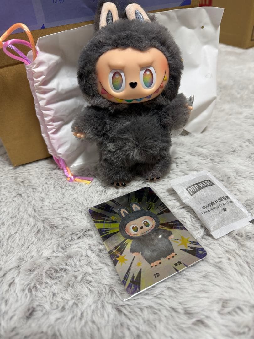 正規品☆POP MART Big into Energy ラブブ　シークレット