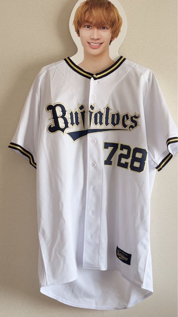なにわ男子 藤原丈一郎 オリックス・バファローズ ユニフォーム