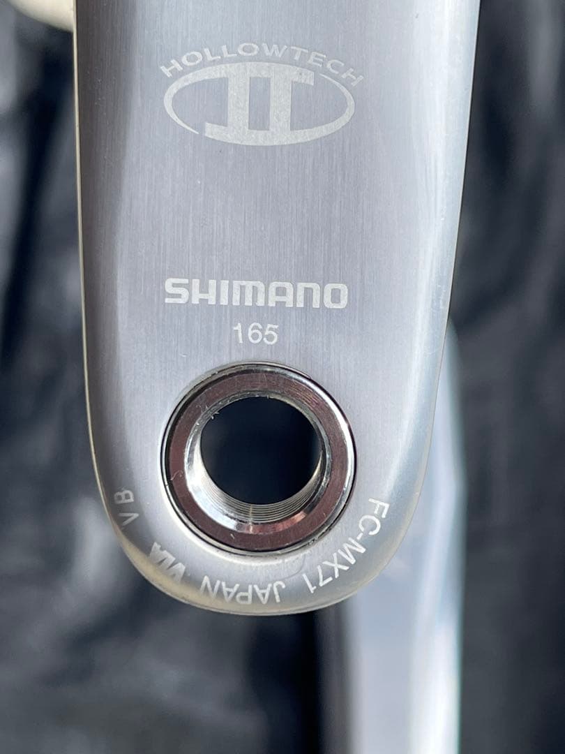SHIMANO DXR MX71 165 シマノ　クランク