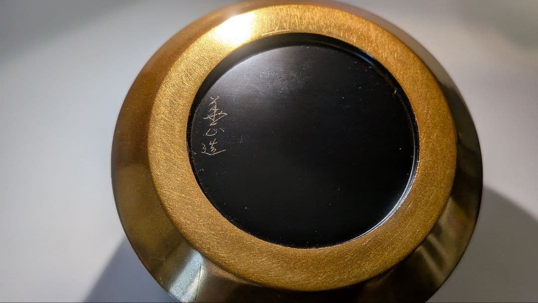 川蝉蒔絵』吹雪『吉田華正』輪島塗茶道具カワセミ翡翠棗塗師共箱共布