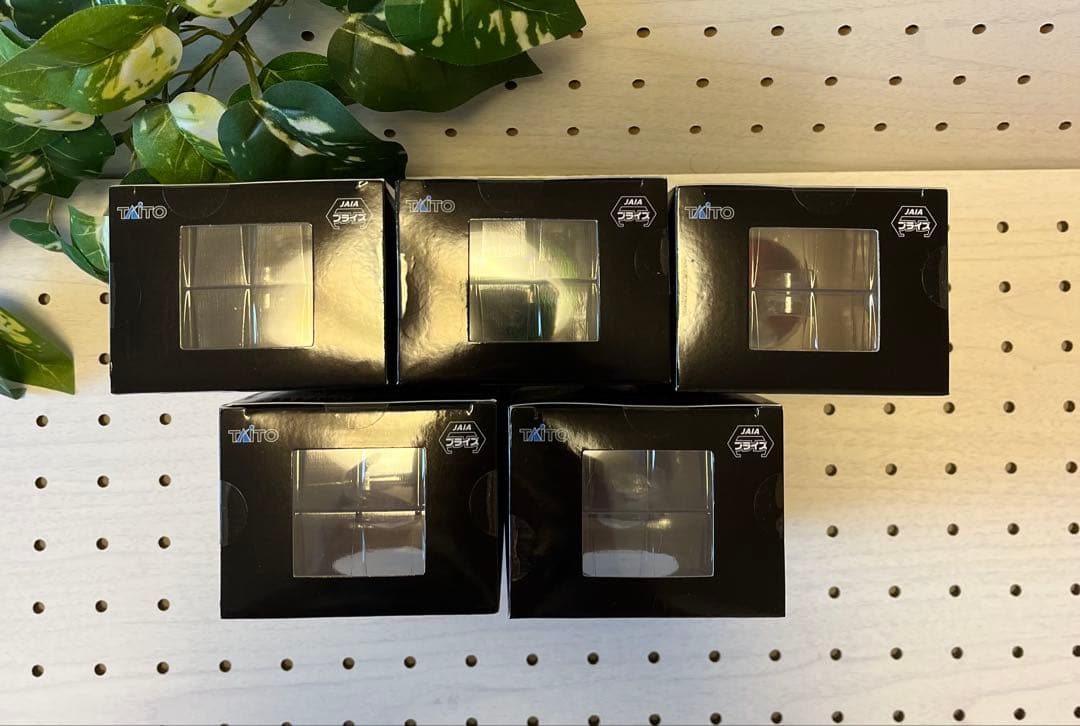 ファイナルファンタジーXIV マテリジャキーホルダー 5種コンプリートセット